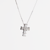 White Gold Diamond Cross Pendant