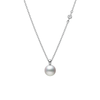 Mikimoto Pearl and Diamond Pendant 18K White Gold