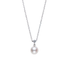 Mikimoto Pearl and Diamond Pendant 18K White Gold