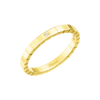 Chopard Ice Cube Mini Yellow Gold Diamond Ring