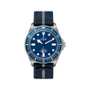 Tudor Pelagos FXD 42mm