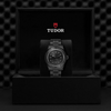 Tudor Black Bay CeramicManufacture Calibre MT5602-U41mm ceramic caseFull ceramic bracelet