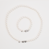 Mikimoto Classic 18ct White Gold Akoya Pearl Necklace, Bracelet and Earring Set