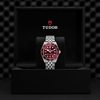 Tudor Black Bay 58, 39mm