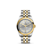Tudor Black Bay One 31mm S&G