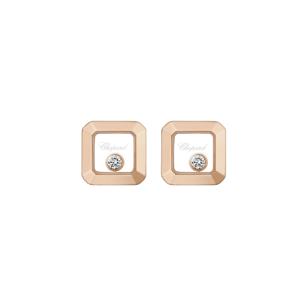 Chopard Happy Diamond Earrings