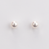 Mikimoto Classic Pearl Stud Earrings 18ct White Gold