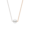 Mikimoto Pearl Pendant 18K White & Rose Gold
