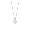 Mikimoto Pearl and Diamond Pendant 18K Rose Gold