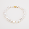 Mikimoto White South Sea Cultured Pearl Necklace