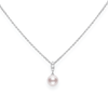 Mikimoto Pearl and Diamond Pendant 18K White Gold