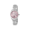 Gucci Interlocking 29mm Diamond Ladies Watch