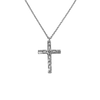 White Gold Diamond Cross Pendant