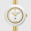 Gucci, Gucci Play watch, 28mm