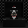 Black Bay 58 GMT